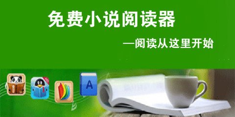 关于菲律宾保关，华商签证为您详解